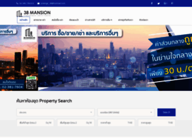 38mansion.com thumbnail