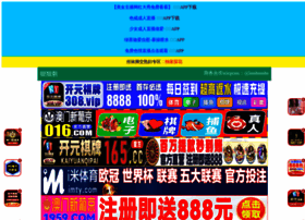 38o.net thumbnail
