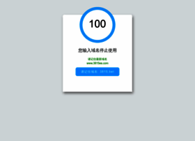 39412.com thumbnail