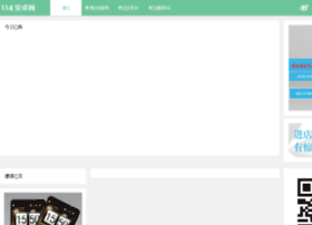 39wgw.com thumbnail