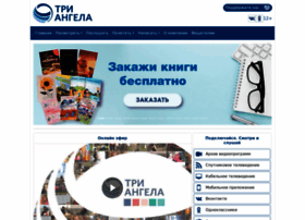 3angels.ru thumbnail