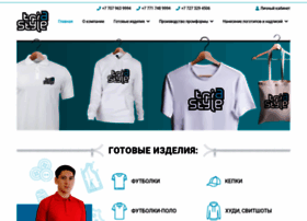 3astyle.kz thumbnail