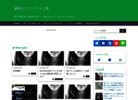 3d-dental.jp thumbnail