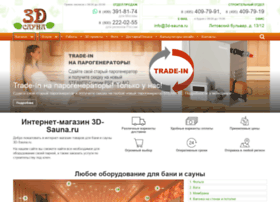 3d-sauna.ru thumbnail 3d-sauna.ru thumbnail