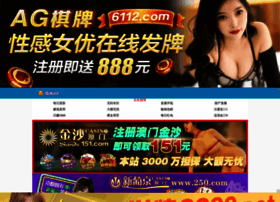 3d-wujiang.com thumbnail