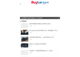 3g.buycar.cn thumbnail