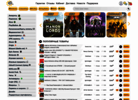 3game.info thumbnail 3game.info thumbnail