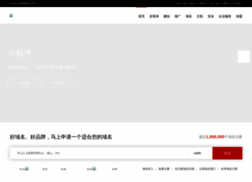 3idc.cn thumbnail 3idc.cn thumbnail
