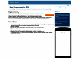 3kvadrata.ru thumbnail