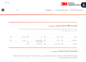 3misrael.co.il thumbnail 3misrael.co.il thumbnail