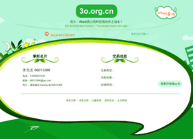 3o.org.cn thumbnail