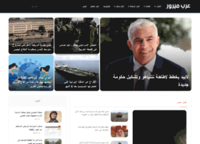 3rabmirror.com thumbnail