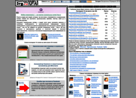 3rg.ru thumbnail 3rg.ru thumbnail
