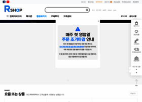 3rshop.co.kr thumbnail 3rshop.co.kr thumbnail