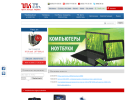 Интернет Магазин Ноутбуков Беларуси