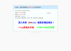 3x3x.com thumbnail