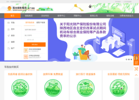 4000-000-000.com thumbnail