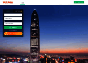 4008000000.com thumbnail