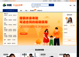 4008822300.cn thumbnail 4008822300.cn thumbnail