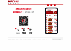 4008823823.com.cn thumbnail 4008823823.com.cn thumbnail
