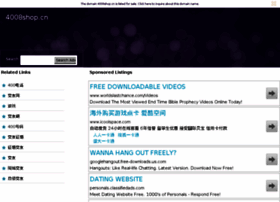 4008shop.cn thumbnail