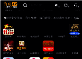 40urs.com thumbnail