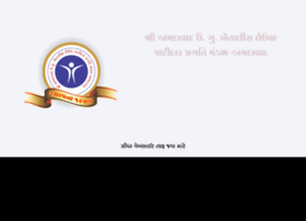 42lpahmedabad.org thumbnail 42lpahmedabad.org thumbnail