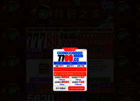 444314.com thumbnail