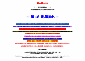 4444bx.com thumbnail