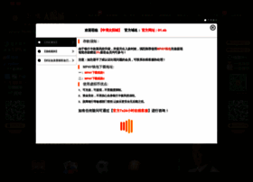 456133v.com thumbnail
