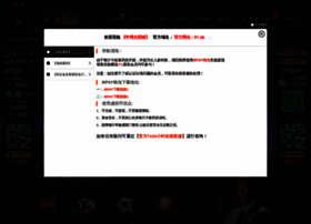 456133x.com thumbnail