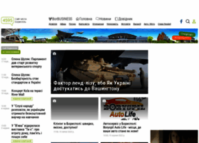 4595.com.ua thumbnail
