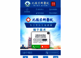 463mn.com thumbnail
