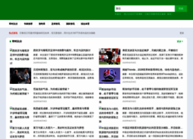 4922449.com thumbnail