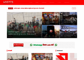 493773.com thumbnail