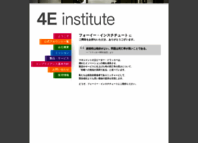 4einstitute.jp thumbnail 4einstitute.jp thumbnail
