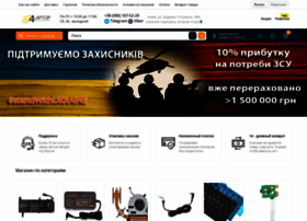 4laptop.kiev.ua thumbnail