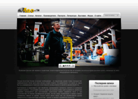4ne.ru thumbnail 4ne.ru thumbnail