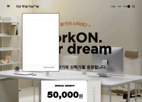 4thehome.co.kr thumbnail