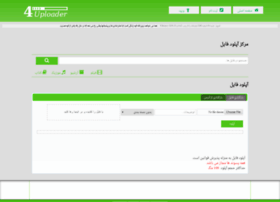 4uploader.com thumbnail