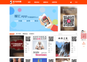5.cn thumbnail