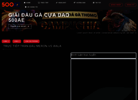 500aee.us thumbnail