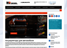 500amper.ru thumbnail 500amper.ru thumbnail