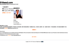 516wed.com thumbnail