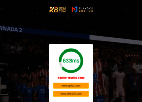 51bear.com thumbnail