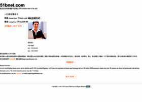 51bnet.com thumbnail