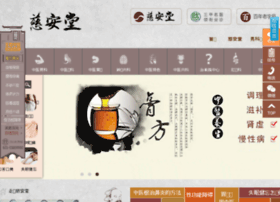 51jnjj.cn thumbnail
