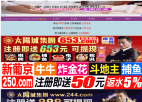 51kanmm.cn thumbnail