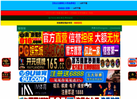 51knew.com thumbnail