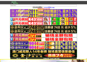 51meiya.com thumbnail